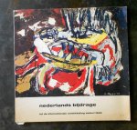  - Nederlandse bijdrage tot de internationale ontwikkeling sedert 1945 / La contribution hollandaise au développement de l'art dupuis 1945 / The Dutch contribution to the international development of art since 1945.