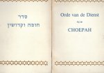  - Orde van dienst bij de Choepah. Tekst in Nederlands en Hebreeuws