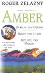 Zelazny, Roger - Amber Omnibus 2