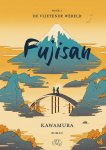 Kawamura - Fujisan