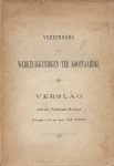  - Vereeniging van Werktuigkundigen ter Koopvaardij - verslag over het Veertiende Halfjaar (Januari tot en met Juli 1905)