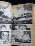  - Manga nr 29, Kodansya Comics, printed in Japan, KCM 529