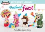 DenDennis - DenDennis viert feest! feestelijke figuren haken