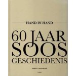 Karen Auer - 24/7 Rotterdamse loodsen