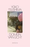Yuko Tsushima - Domein van licht