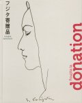  - Foujita la donation