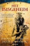 Jeroen Windmeijer - Sterkevrouwentrilogie 1 - Het Isisgeheim