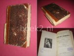 Anna van den H. Bartolomeus en P. Marcellus Bouix - Eigenhandige levensbeschrijving der venerabele moeder Anna van den H. Bartholomeus, onafscheidelijke gezellin van de H. Teresia