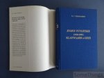 Dr. J. Verschaeren. - Julius Vuylsteke.  Klauwaard & geus. (1836-1903).
