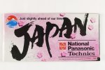 Diversen - National Panasonic Technics catalog  ( Japan) 1980(4-foto's)
