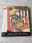 Terukazu,Akiyama. - Treasures of Asia, Japanese painting
