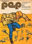 Diverse auteurs - PEP 1972 nr. 08, stripweekblad 19/25 februari met o.a. ASTERIX/LUC ORIENT/RIK RINGERS/BLOOK/MICHEL VALIANT/LUCKY LUKE/RIK RINGERS (COVER TEKENING)/BLUE MINK (2 p.), goede staat