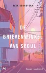 Seungyeon Baek - De Brievenwinkel Van Seoul