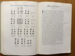 Ashton, Leigh & Gray, Basil - Chinese Art Ashton, Leigh & Gray, Basil - Chinese Art