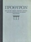 Straaten, Prof. Dr. M. van - Prothuron Gids bij het eerste wijsgerig denken met als achtergrond de Grieke Philosophie