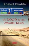 Khaled Khalifa 61536 - De dood is een zware klus