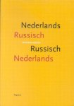 T.N. Drenjasowa-S.A. Mironow-L.S. Sjetsjkowa - Woordenboek Nederlands Russisch, Russisch Nederlands
