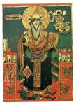 Atanis Bozhkov - Bulgarian Icons