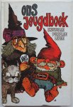 Hulsebosch, Ton e.a.; Illustrator : Berbers, Arnold - Ons Jeugdboek Lezen puzzelen knutselen 1978/1979