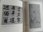 Crawford, John M. jr. [ foreword ]. - Catalogue of the Exhibition of Chinese Calligraphy and Painting in the Collection of John M. Carawford jr. [ complete with Chinese bookmarker ].