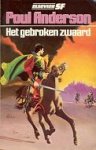 Anderson, Poul - Het Gebroken Zwaard (Elsevier)