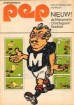 Diverse tekenaars - PEP 1971 nr. 44, stripweekblad, 23/29  oktober 1971 met o.a. DIVERSE STRIPS (ASTERIX/ ROB PALLAND/ RIK RINGERS/LUCKY LUKE)/CREEDENCE CLEARWATER REVIVAL (POSTER 2 p. TEKENING PETER DE SMET  + 2 p. tekst)/BARRY HULSHOFF (AJAX, 2 p.)/MACARONI (COVER T