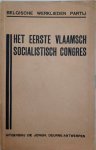 BWP - Het Eerste Vlaamsch Socialistisch Congres 20-21 maart 1937 (Antwerpen)