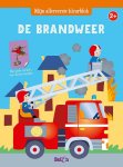 Geen specifieke auteur - Mijn allereerste kleurblok: Brandweer