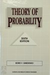 B.V. Gnedenko - Theory of probability