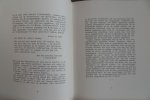 Slauerhoff, Jan. - Ik werd niet geboren om te sterven gelaten. - Negen Jeugdverzen. [ Genummerd ex. 33 / 35 ].