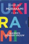 Murakami, Haruki - Mannen zonder vrouw. Gelimiteerde, editie in cassette