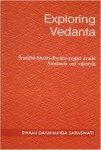 Dayananda Saraswati (Swami) - Exploring Vedanta