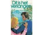 Kray Sysma - Dit is het verlangen