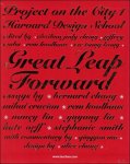 Rem Koolhaas (Editor), Sze Tsung Leong (Editor) - Great Leap Forward: Harvard Design School. Project on the City 1