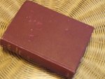 Sale G. - The Koran translated into English from the original Arabic