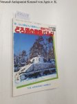 Sensha Magazine (Hrsg.): - The Tank magazine February 1983: The Ardennes Gamble: