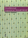 Yoshimoto, Kamon - Textile design I: Traditional Japanese small motif