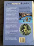 Husken, D. - Groot Mandala Basisboek / een boek dat de veelzijdigheid van de mandala weergeeft en tot zelfwerkzaamheid en groei inspireert