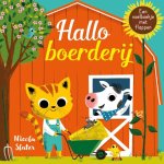 Nicola Slater, Nicola Slater - Hallo boerderij