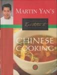 YAN, MARTIN - Martin Yan's invitation to Chinese cooking