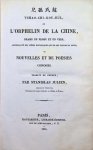 Stanislas Julien - Tchao-chi-kou-eul: Ou, L'orphelin De La Chine: Drame En Prose Et En Vers