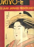 Neuer - Ukiyo-e / druk 2