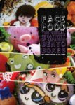 Christopher D. Salyers - Face Food
