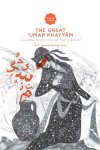  - The great Umar Khayyam a global reception of the Rubáiyát