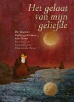 Wim van der Zwan - Het gelaat van mijn geliefde