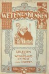 J. Hammes - Weten en kunnen No. 33