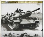 Niet vermeld - Tamiya News Photo Credits J.G.S.D.F. Type 74 Main Battle Tank