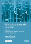  - Governance and Public Management- Public Administration in Japan