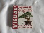 Wilkes angela - Eke katie  .... - Japanese - English Bilingual Visual Dictionary --- DK visual dictionaries