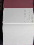  - DE ARCHIEVEN VAN DE VERENIGDE OOSTINDISCHE COMPAGNIE The archives of the Dutch East India Company / druk 1